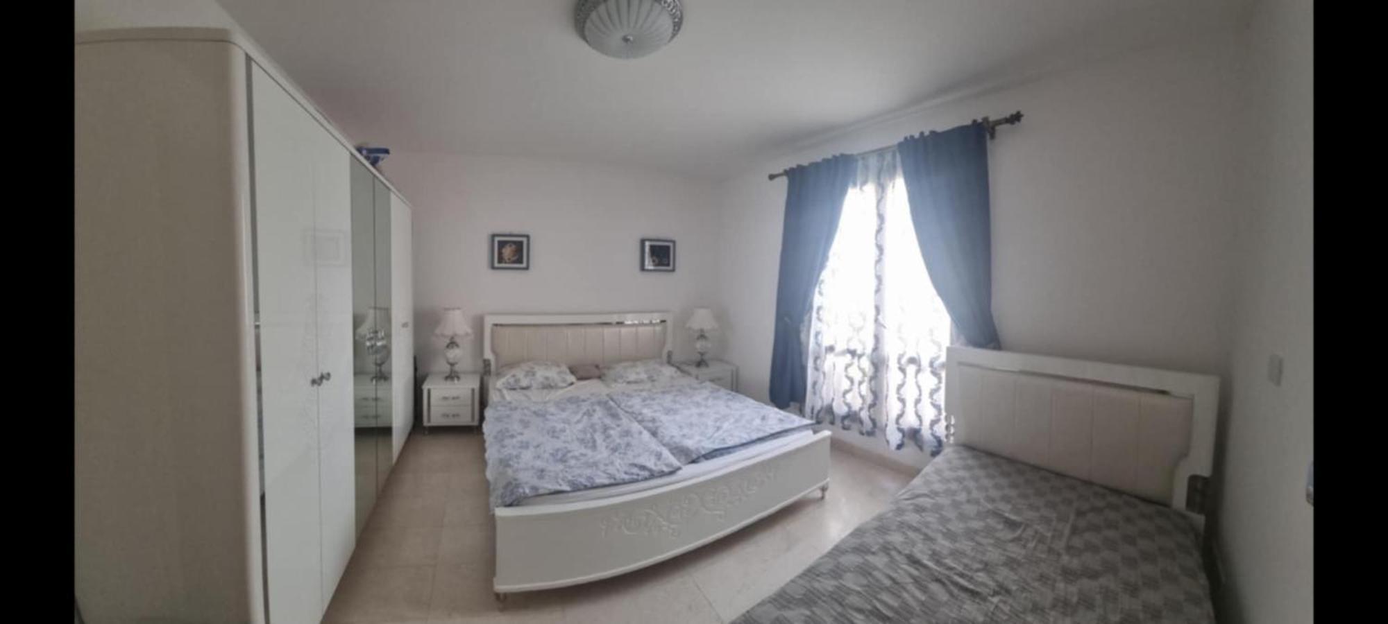 Appartement Dream