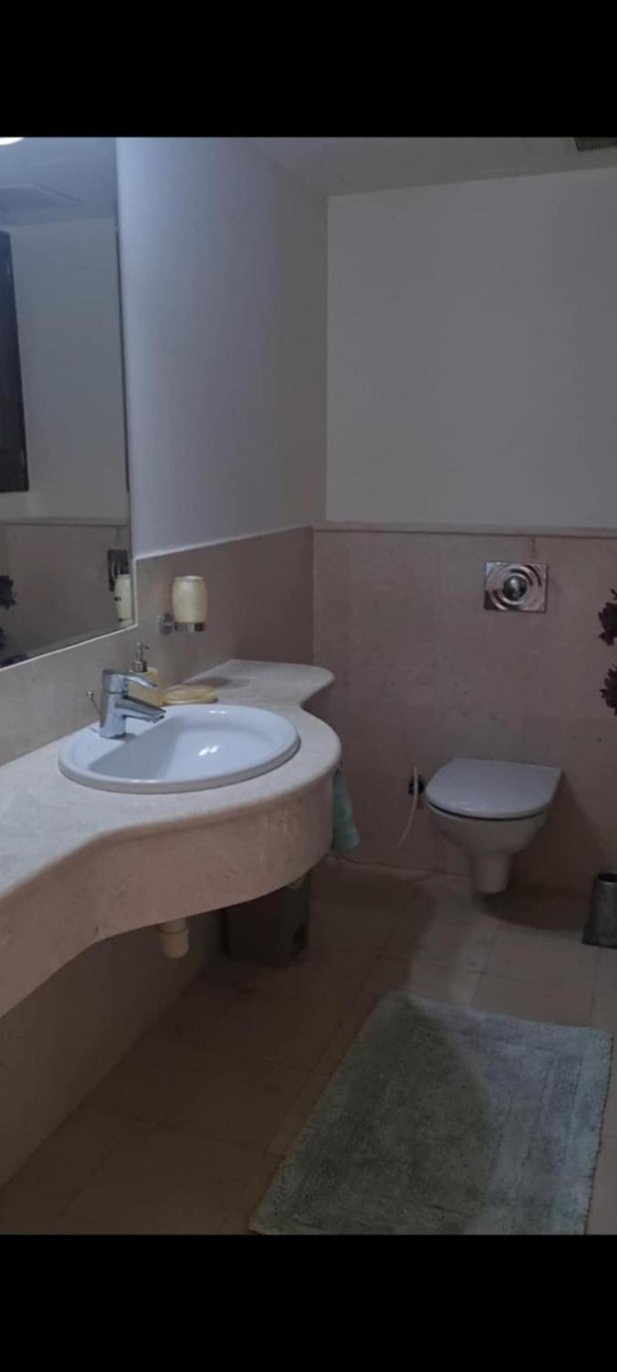 Appartement Dream Salalah